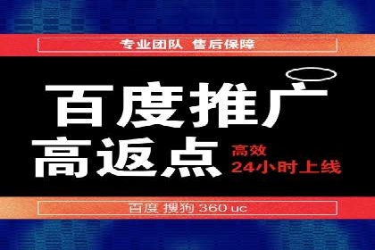 信息流广告投放成功案例分享